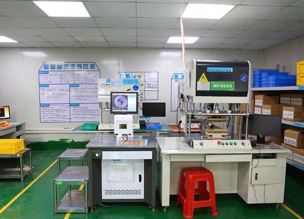 打孔/測試工序